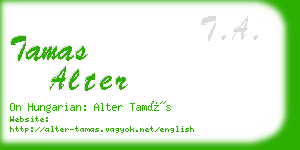 tamas alter business card